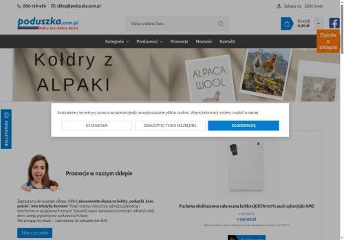 Aleks Peterżak Premium Textile